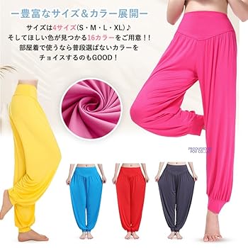 alo yogaパンツ新品Sアロヨガ　ロンハーマン アリシアスタンあちゃちゅむ Alo Yoga アローヨガ Suit Up Trouser スーツアップパンツ (ALO